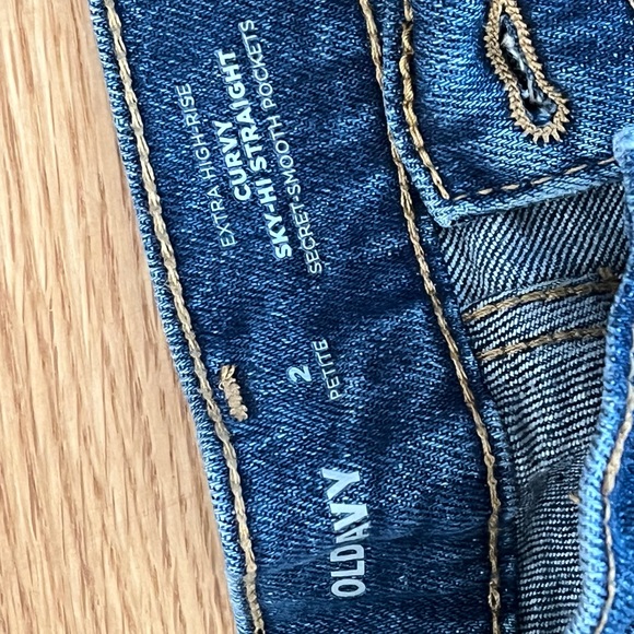 Old navy Jeans bundle size 2 petite length ultra high flare & straight - Picture 6 of 8